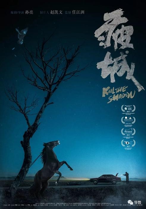办理日本大阪人間科學大學毕业证